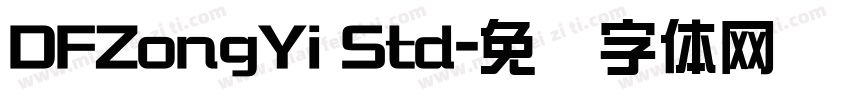 DFZongYi Std字体转换
